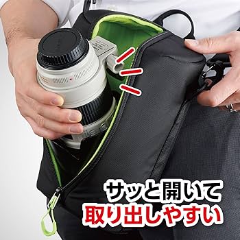 Amazon | ハクバ HAKUBA レンズケース ソフトレンズポーチ02 125